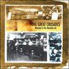 great crusades-hiawatha inn